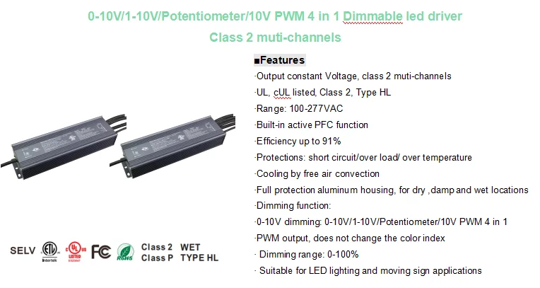 IP67 Triac /ELV dimmable 200W Constant Voltage Power Supply 12V 24V Forward Phase Reverse Phase Dimmable Driver
