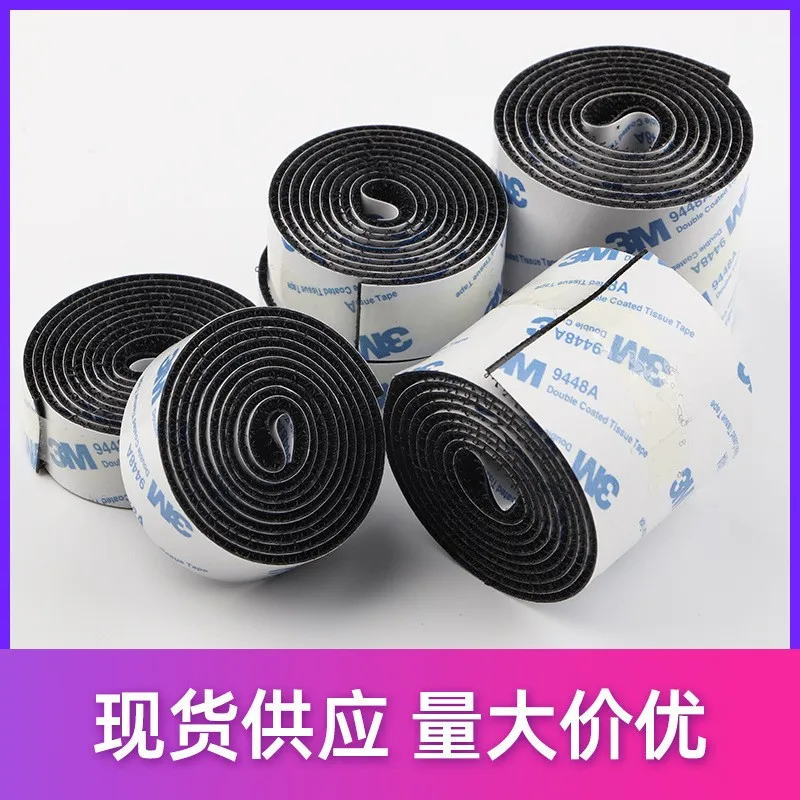 Amazon Hotsale 2.5cm Wide Backing Glue Hook&Loop Tape Strong Adhesive Self-adhesive Hook and Loop 25m/roll