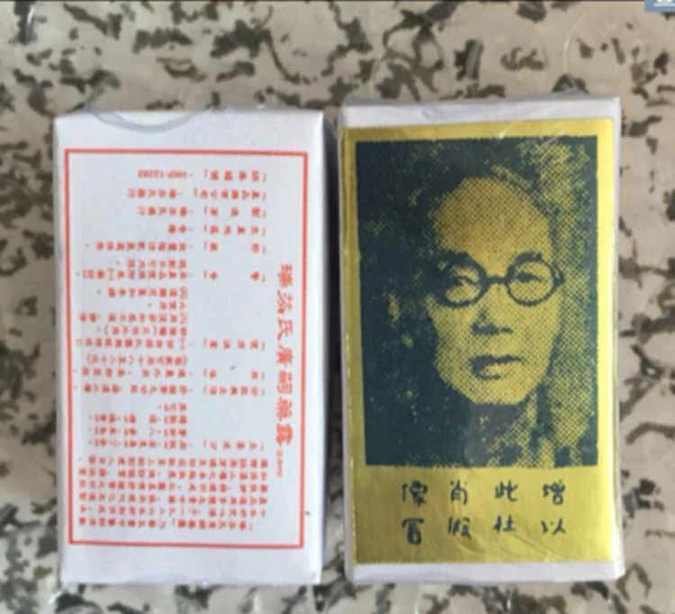 Topical Spray Sex Products For Men