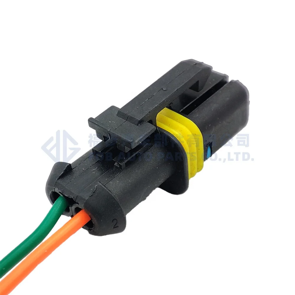 0090-113 1 Set 2 Pin Motor start relay plug automobile waterproof Lear female connector for B-osch 182860000