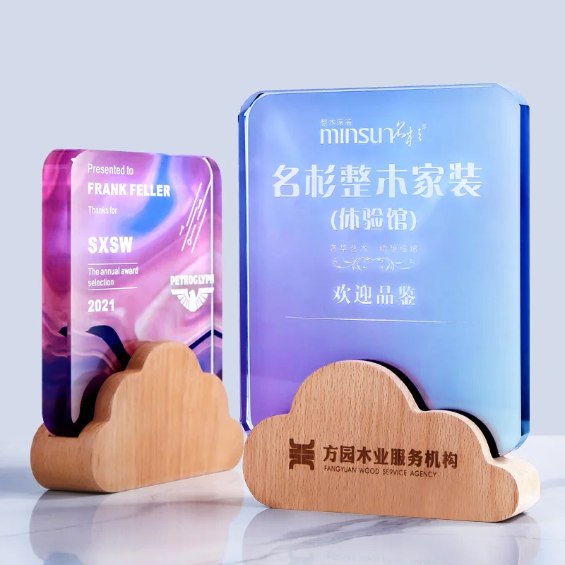 crystal logo custom crystal trophy Desk decoration The sitting room place award trophy Solid wood trophy glass award
