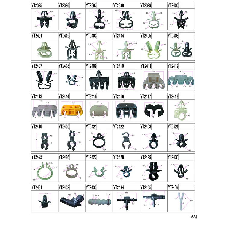 Clamp Clips Fasteners Plastic Panty Air Water Fuel T Rectangular Plastic Pipe Tube