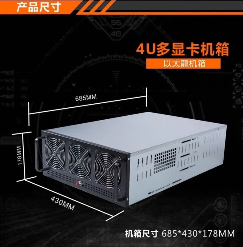  Корпус сервера 8 GPU для майнинга криптовалютами на открытом воздухе графический корпус с рамой ETH эфириум новая мощность компьютера