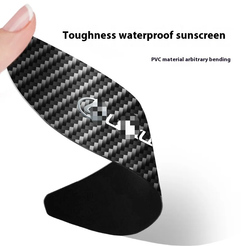 Fiber Texture Car Rearview Mirror Rain Brow Cover Reverse Mirror Rain Shield Aluminum Alloy Rain Shield Auto Parts