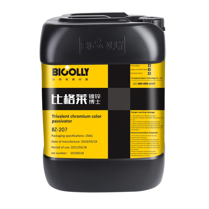 
 Трихвалентный хромовый разноцветный цинковый пассиватор  