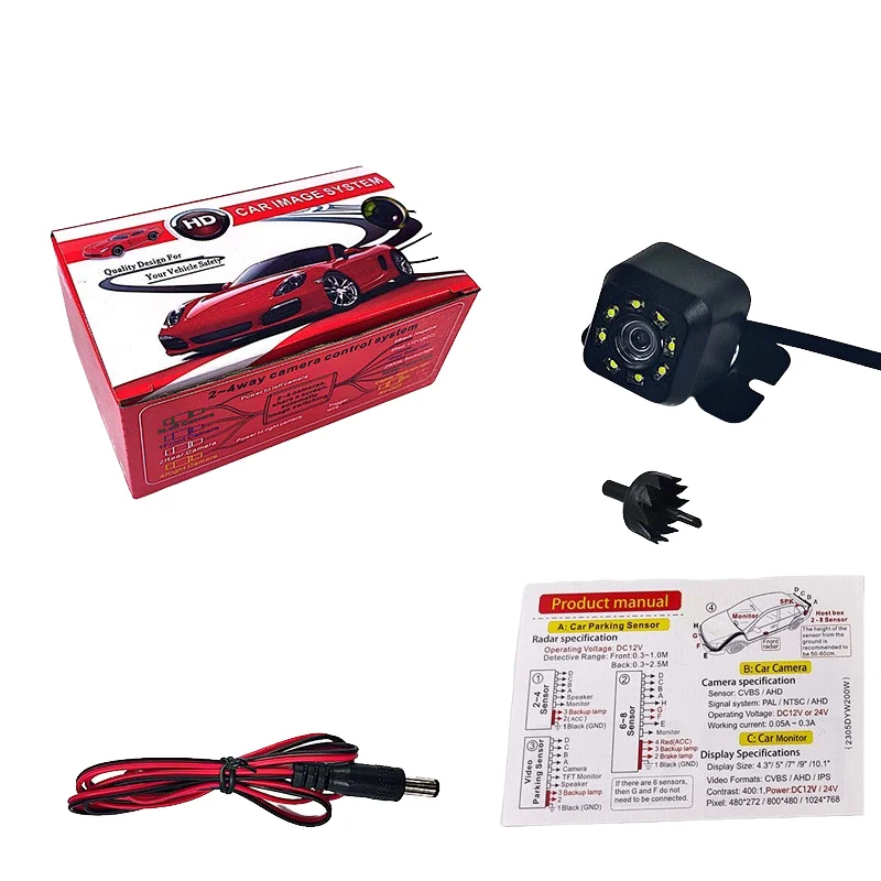 High definition hanging 8-light night vision universal reversing camera LED light car rearview onboard camera