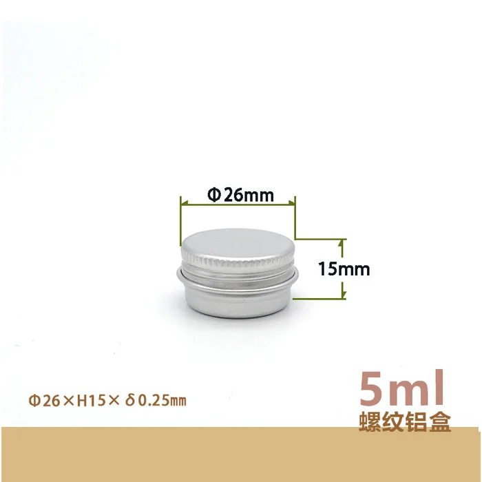 5ml round box -size.jpg