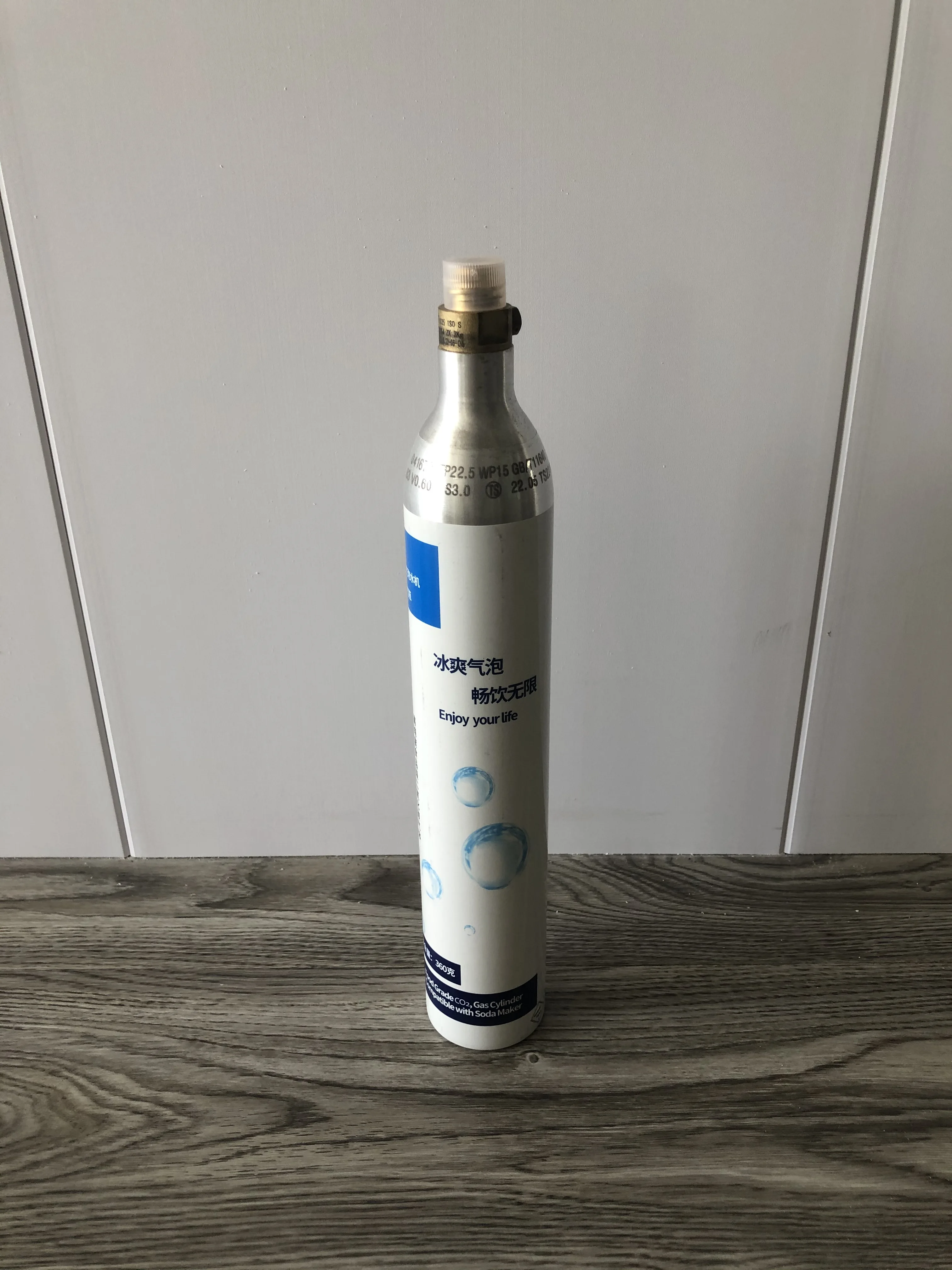 High Pressure 0.6L Aluminum CO2 Cylinder for Beverage Soda Machine