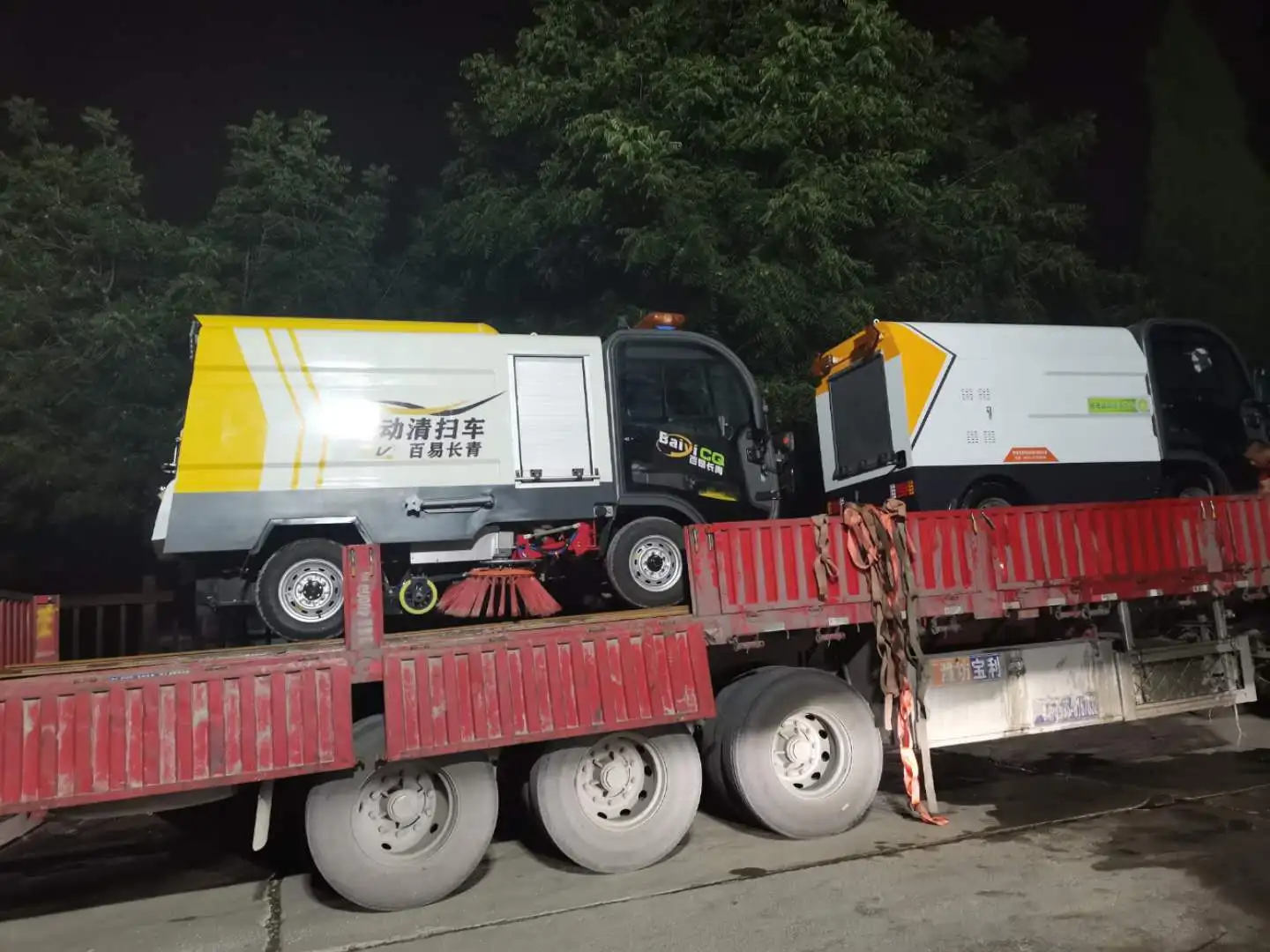 Newest Unique Design High Quality 3.5 cubic meter CS60 electric road sweeper Vehicle  park cleaner