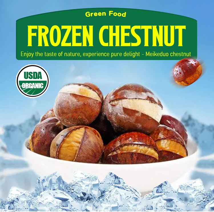 Organic Fresh gluten free chestnuts wholesale peeled cooked peeled chestnuts frozen chestnuts snack wholesale