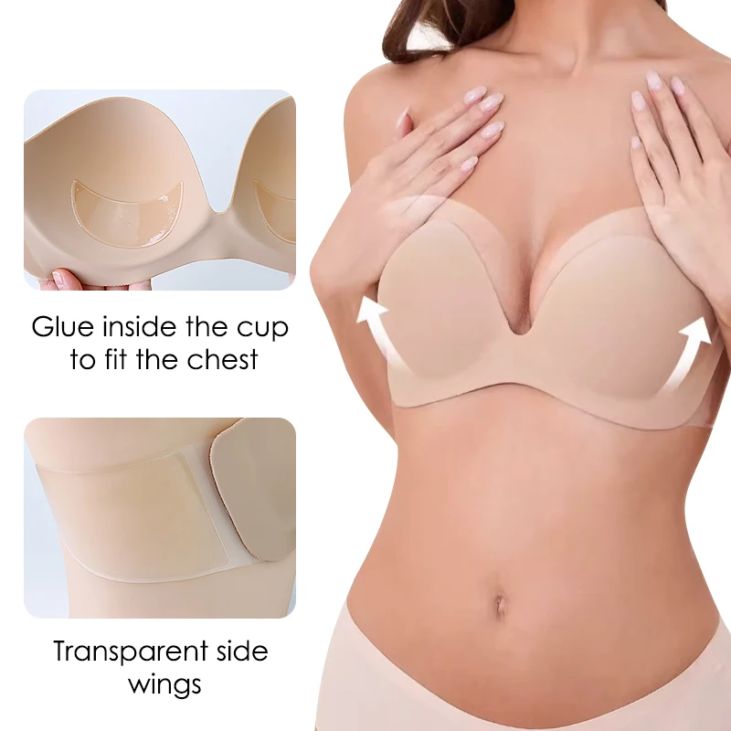 Invisible Silicone Push Up Bra Self Adhesive Bra Reusable Backless Strapless Sticky bra