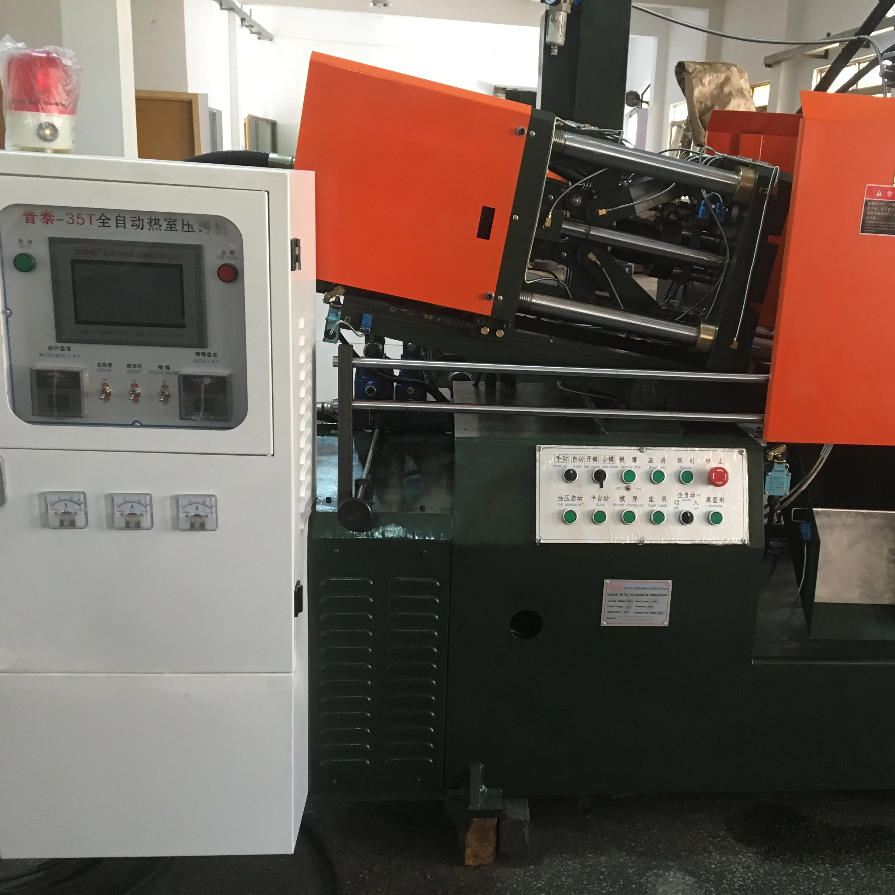 
PLC Full automatic Hot Chamber Die Casting Machine for metal parts for zinc lead Tin 