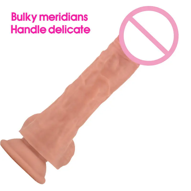 Dildo Vibrator For Women Real Skin And Feeling Female Masturbation Cock Sex Toys Big Penis