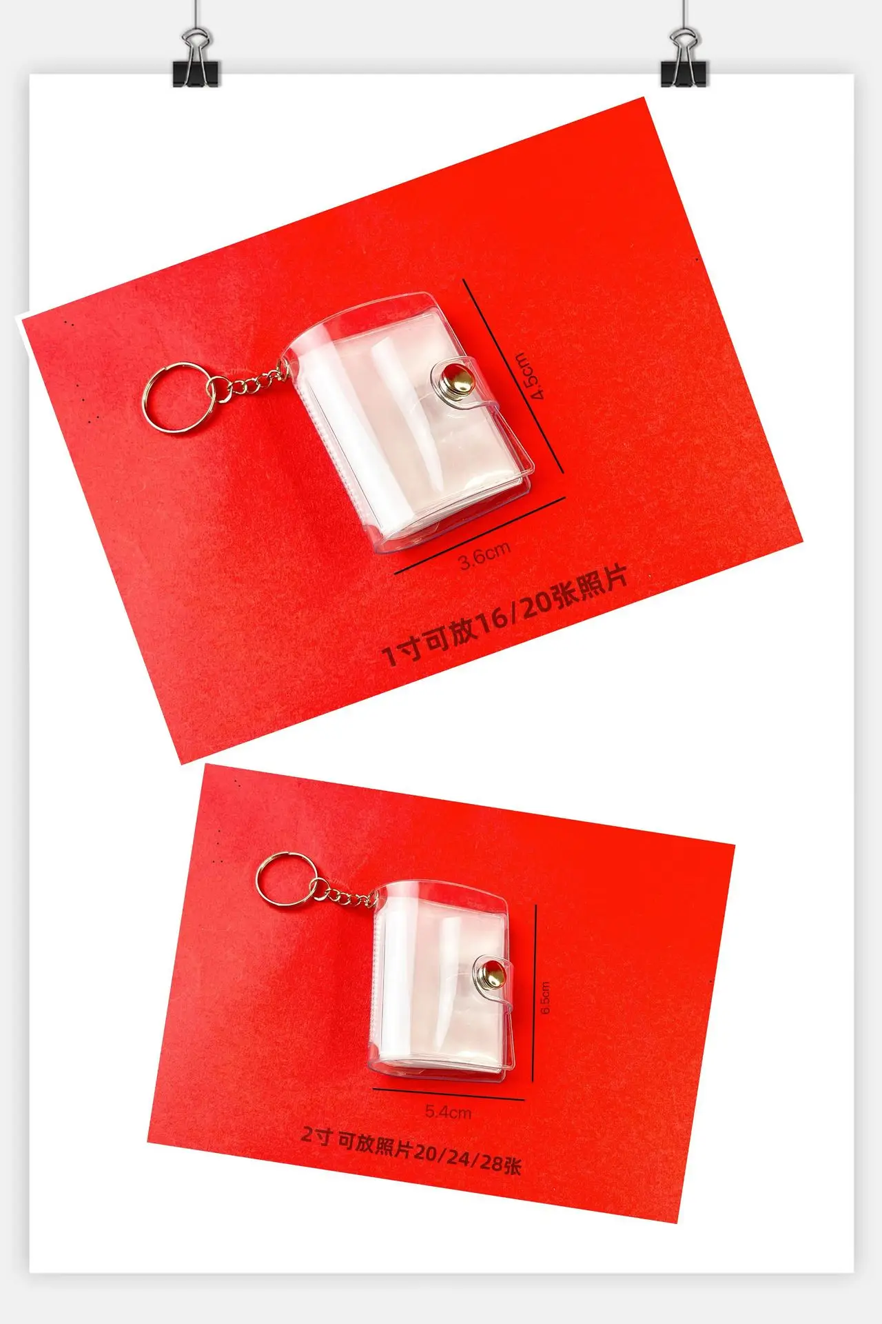 Wholesale 1 inch 16 Photos Personalized Insert Family Kpop Idol PVC DIY Mini Glitter Transparent Photo Album With Keychain