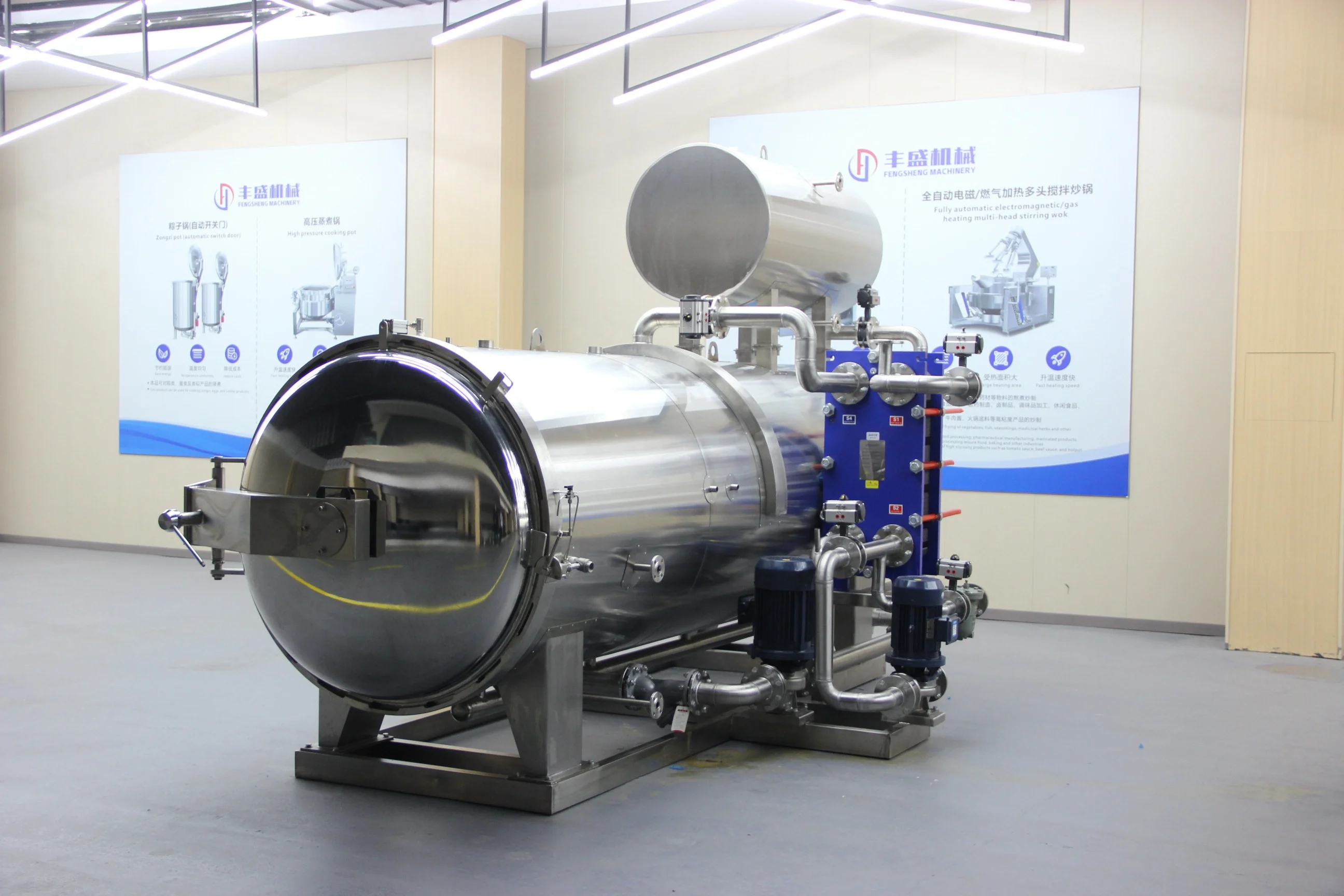 Tomato Sterilization Autoclave Pressure Cooker Horizontal  Sterilizer Canned Sardines Food Retort Machine For Canning Factory