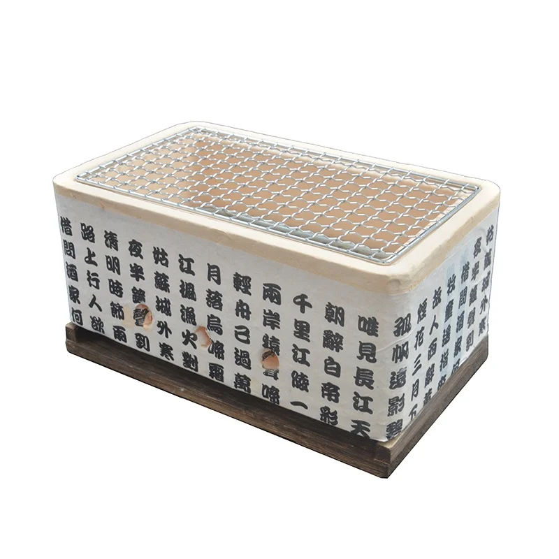 Portable Yakiniku Rotisserie grill Rectangle charcoal bbq grill with Wire Mesh Grill and Hollowed Base