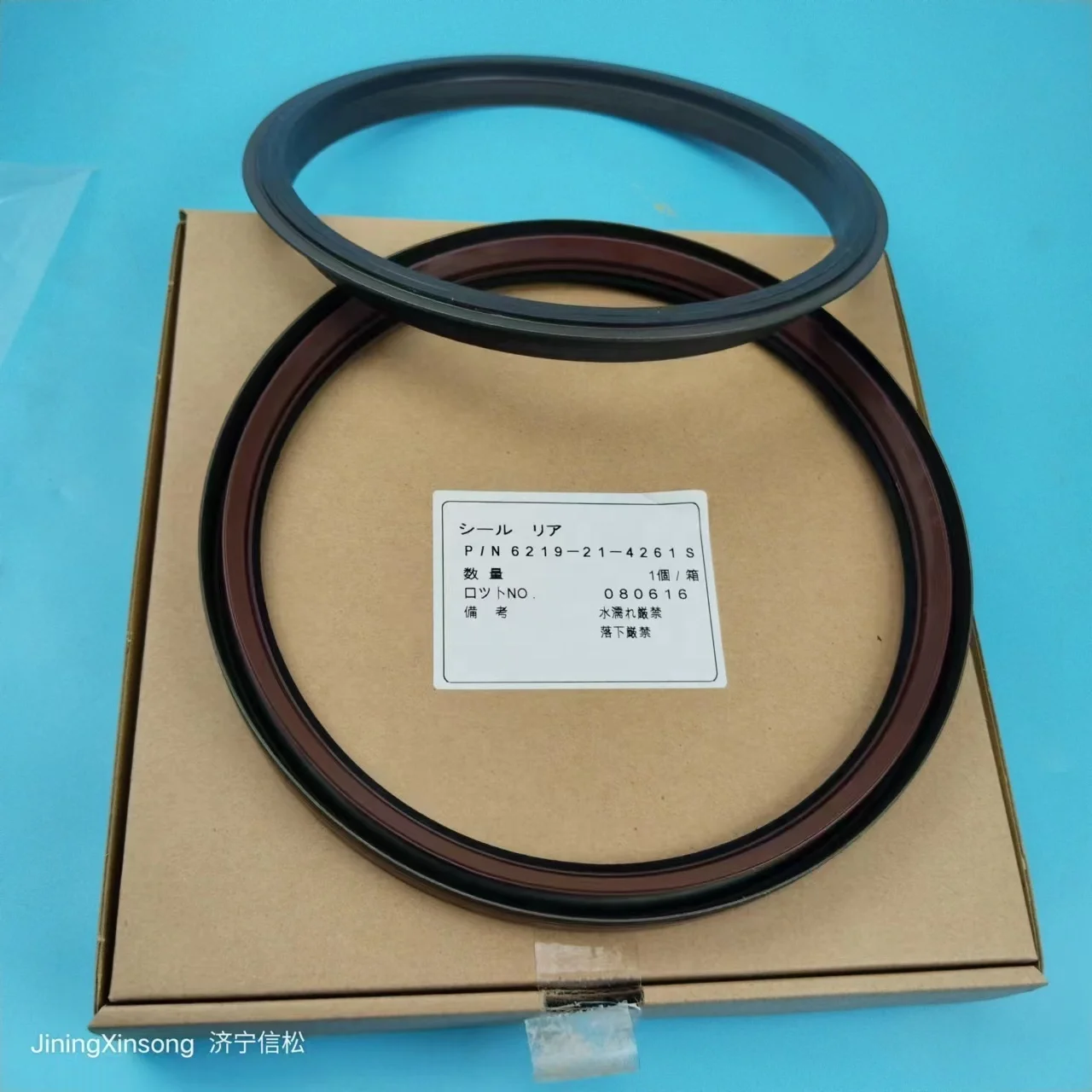 Хорошее качество запчасти для двигателя SAA12V140E корпус маховика сухое заднее уплотнение 6219-21-4261 HD785-7 уплотнения