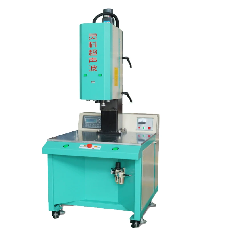 Ppr pipe pp bag plastic film nylon fabric ultrasonic welding machine
