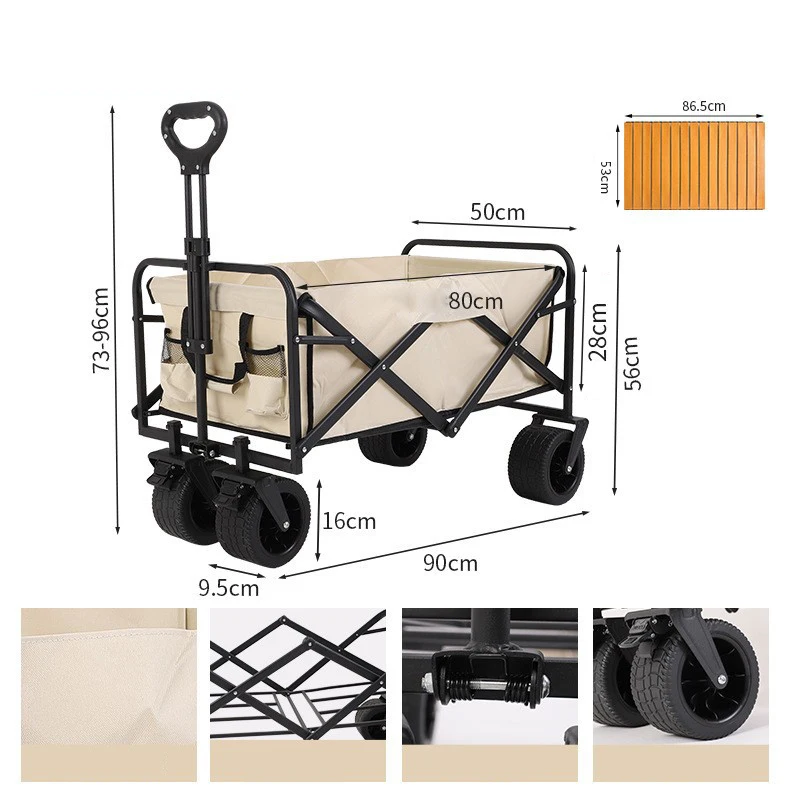 Wagon folding waterproof outdoor storage cart camping wagon outdoor hiking climbing travel hand trolley