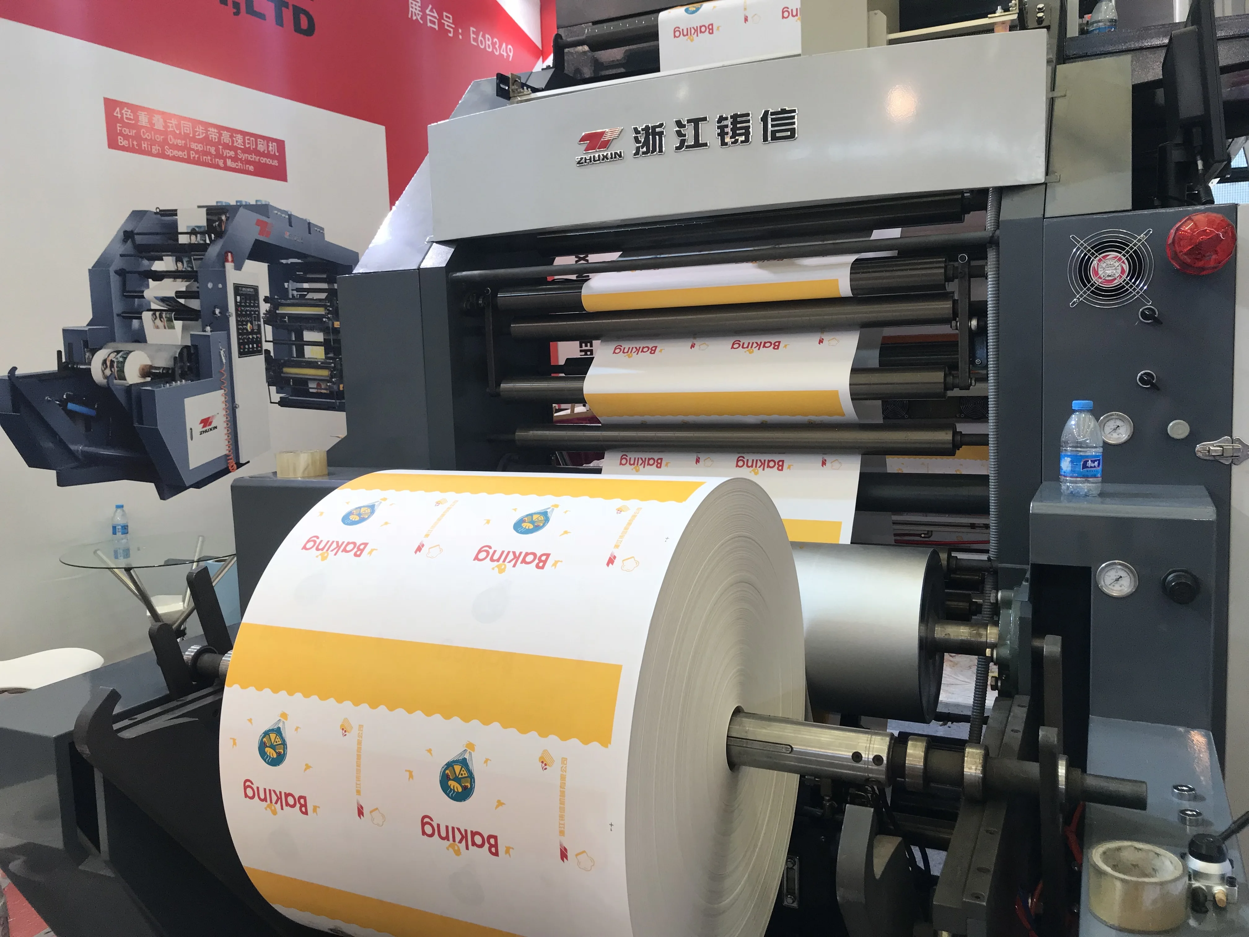 4 color high speed kraft paper non woven flexo printing machine bopp pet film flexographic printer