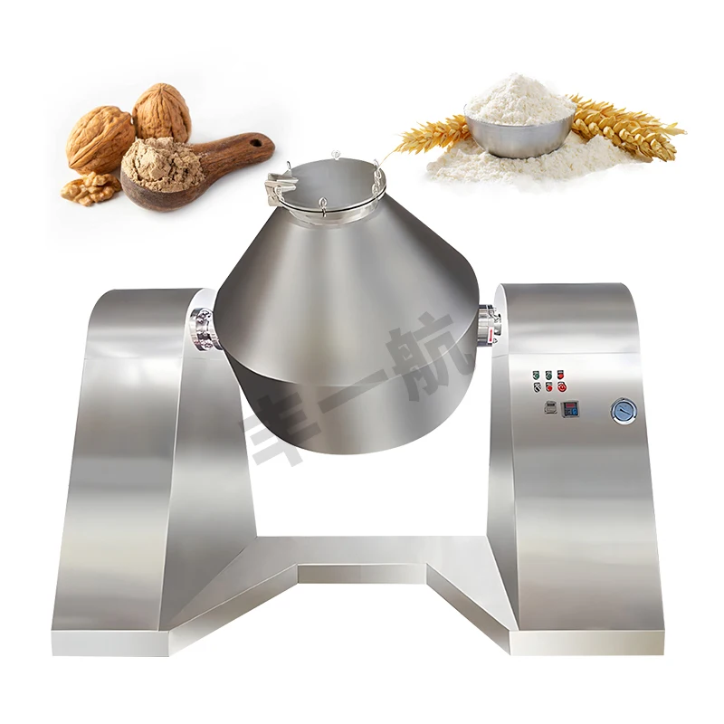 SZG series low temperature powder dryer double cone vacuum dryer small granules drying machine
