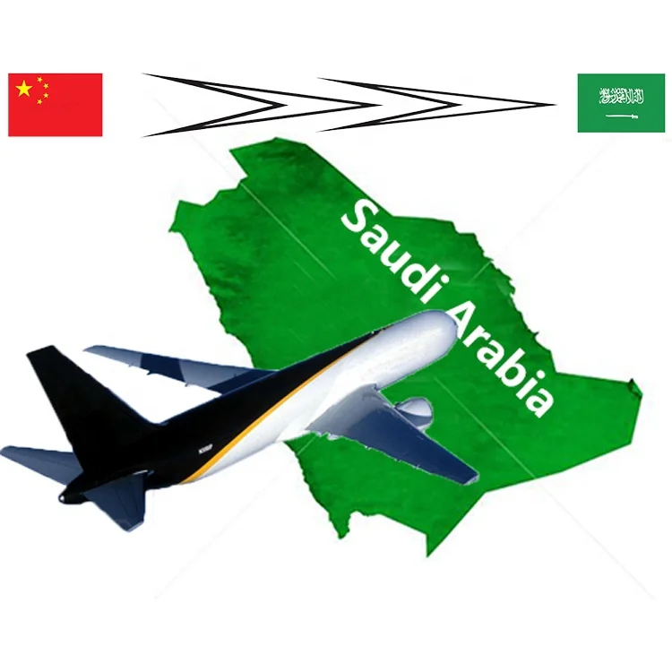 Top Leader Air Freight  Forwarder To Saudi Arabia Us Uk Shipping Agent International Logistics Companies