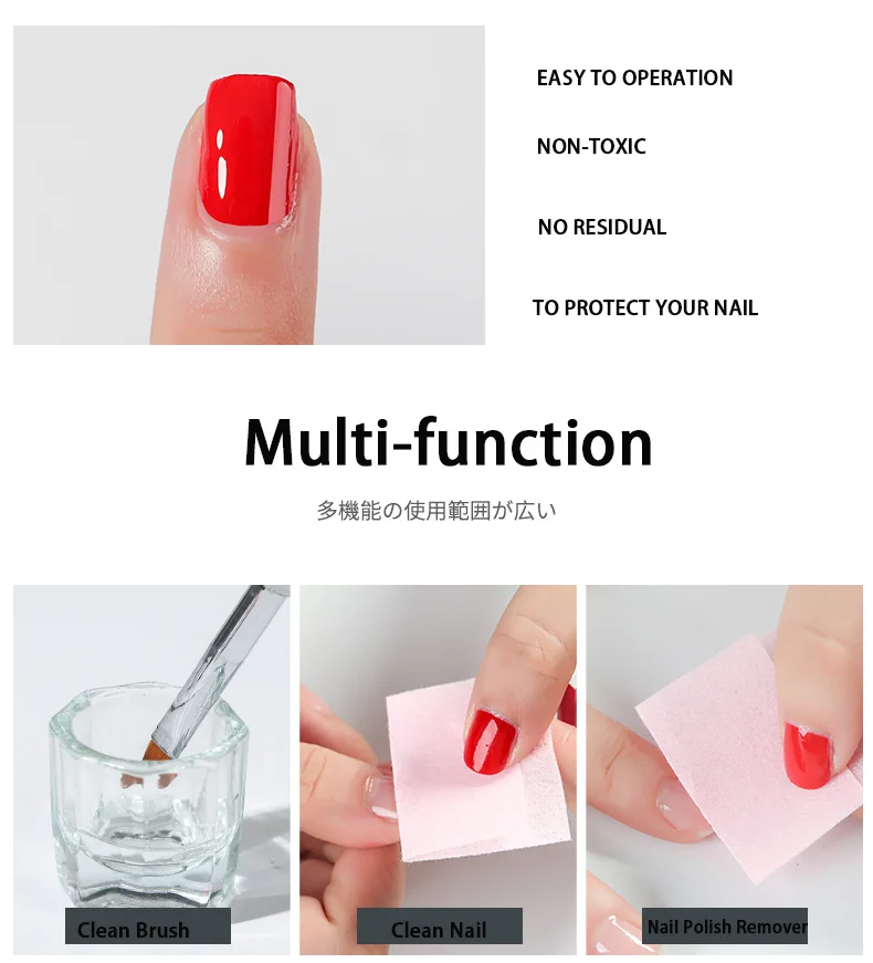 Liquid  Nails UV Gel Polish Excess Remover 20ML Cleanser Plus Layer Residue Nail Art Acrylic Clean