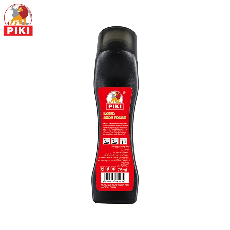 
Brand new technology PA-2290 50ml 75ml 100ml brown instant shine double bright liquid shoe polish 