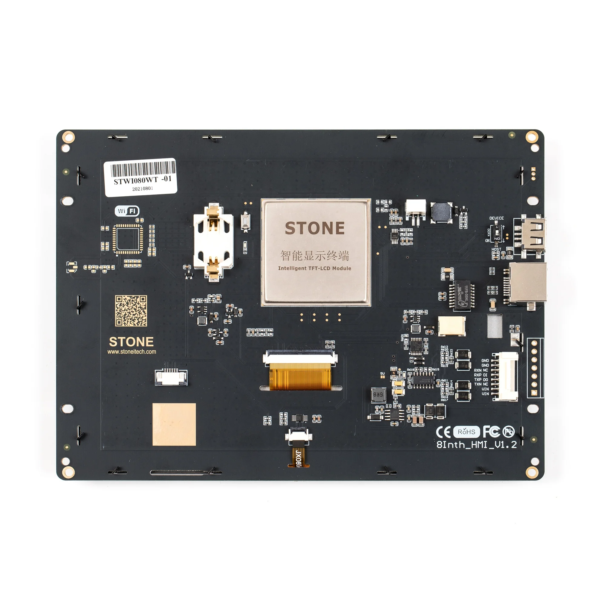 STONE 8 inch LCD display 800*600 HMI Panel Screen UART TFT LCD Module Smart LCD display