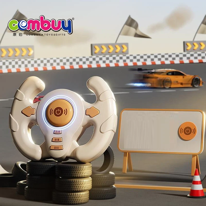 Educational driving steering wheel desktop game kids adventure racing car toy