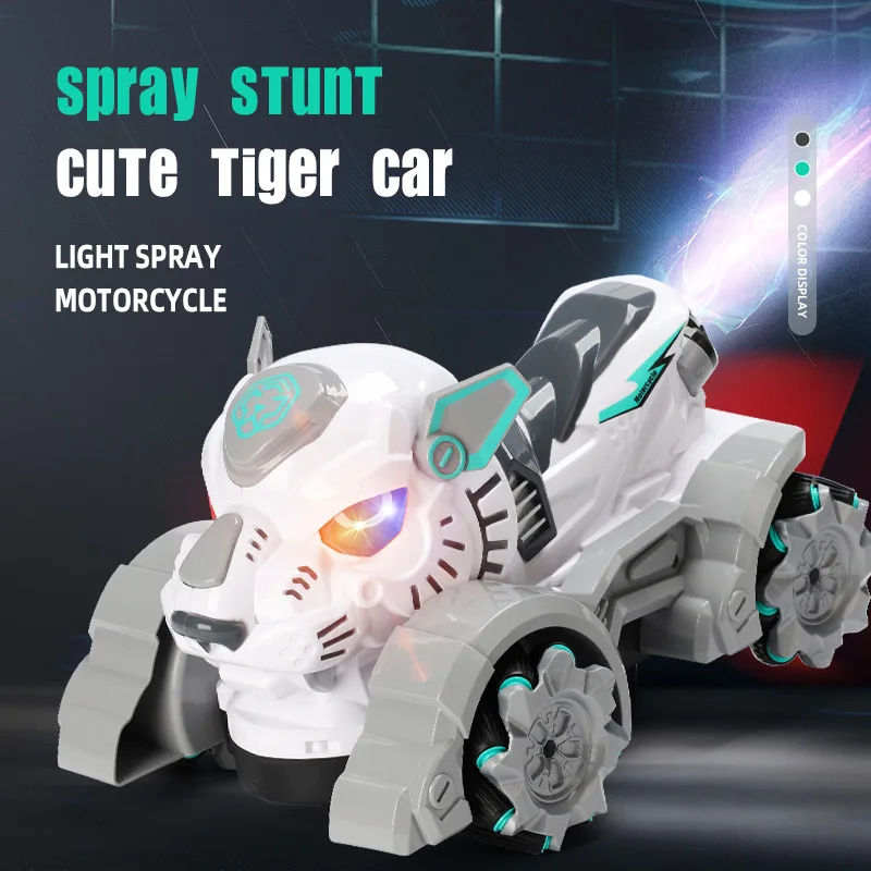 New Cute RC Stunt Animal Car Toy Tiger Tail Spray Remote Control Toy Car Vehicle