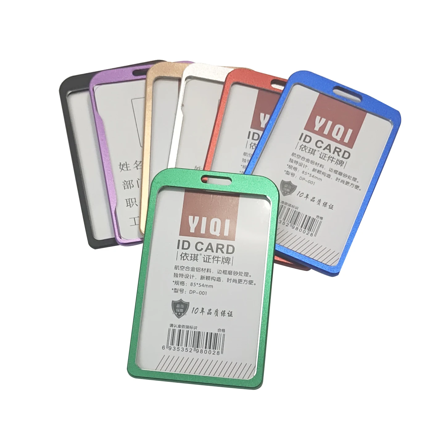 Custom ID Badge Holder Government Metal Officials Name Metal Aluminium ID Card Holder For Office Worker School