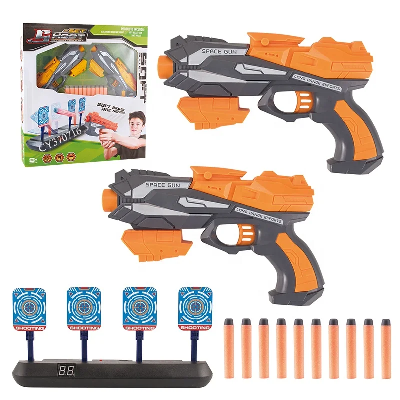 Игрушечный пистолет нового дизайна для детей игрушечный с мягкими пулями
