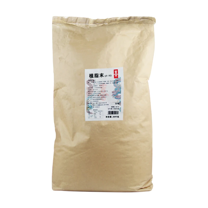 Без дневника, сливочное сырье 20 кг, молочный порошок, чай, партнер, специальное сырье для коммерческого магазина молочного чая