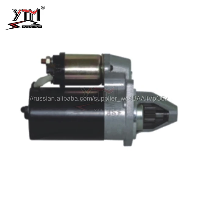 Авто со стартером 12В двигатель 5702,3708 21103708010 2110370801004 37460091 570237008 57023708 LRS01435 LRS1435
