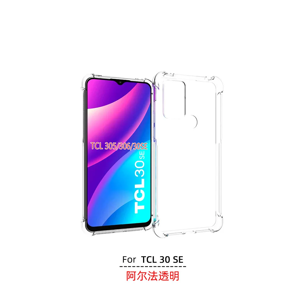 Clear Shockproof 360  Matte Bumper Slim TPU Cover Case For  TCL 305/306/30SE