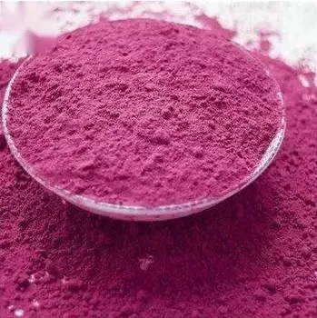 Bromothymol Blue with fast delivery CAS 76-59-5