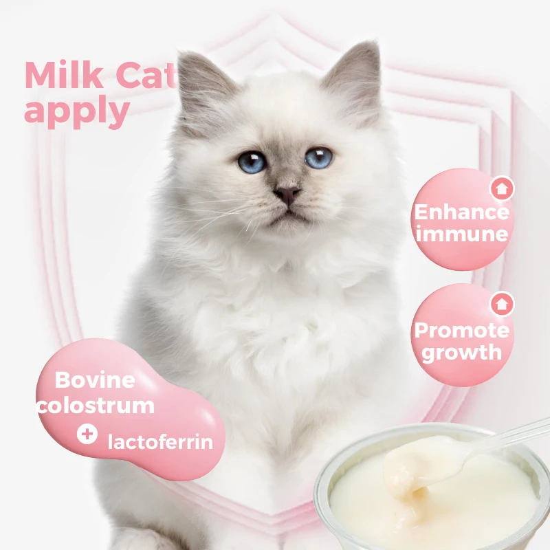 Sell High-Quality Good Price Cat Wet Food Canned Canned Cat Canned Goat Milk