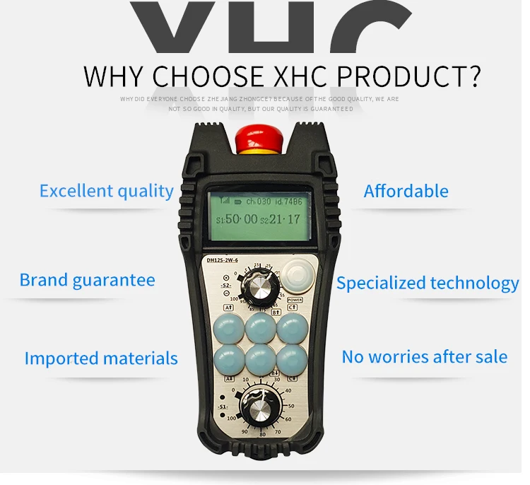 DH12S-2W-6K  (5).jpg