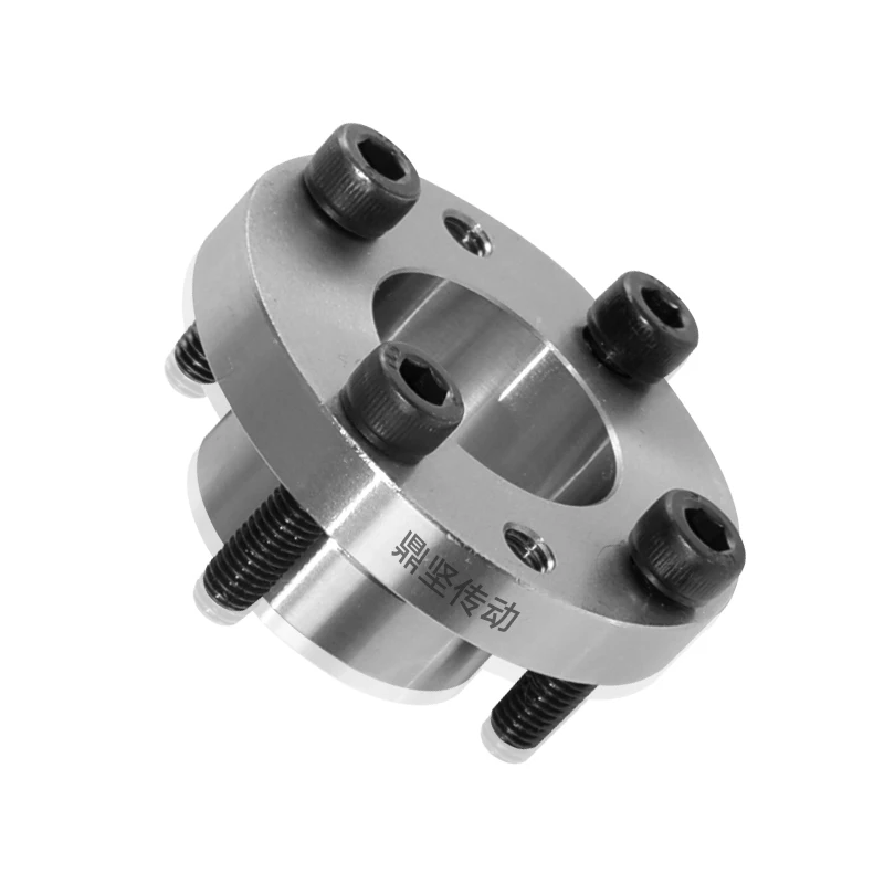 EL-S Coupling Systems Locking Shaft Locking Assembly Power Lock