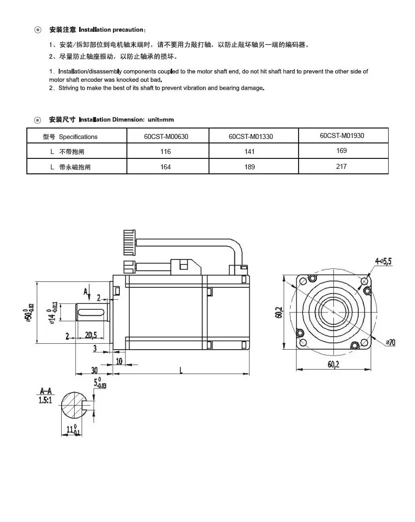 Hot Sale Low Noise 220v 400w Ac Servo Motor 3000rmp Tape Drive Servo Motor