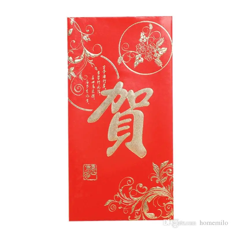 Chinese new year custom red envelope  lucky money  pocket