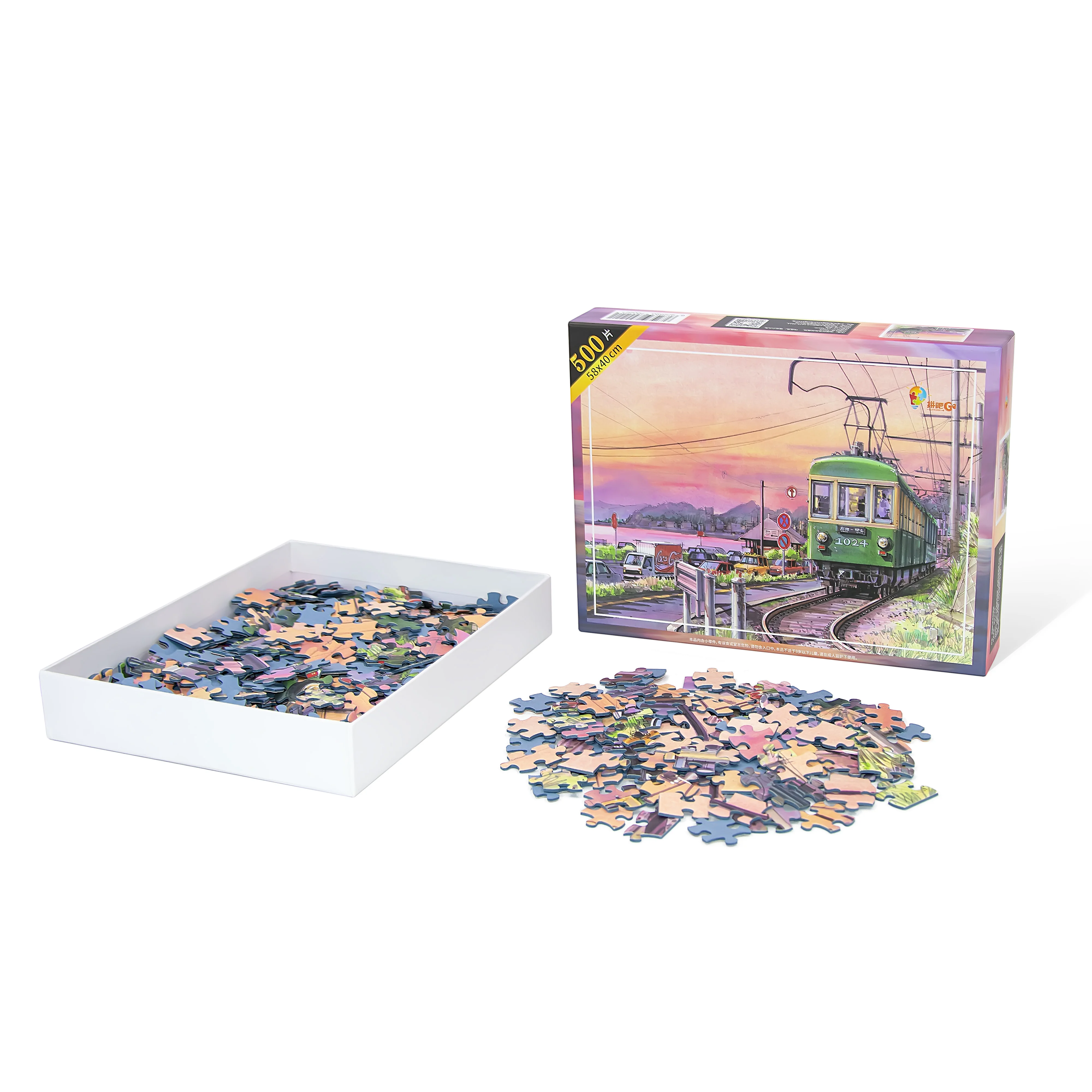 Customized 500 Piece Jigsaw Puzzles for Kids - Personalized Paper Puzzle Games