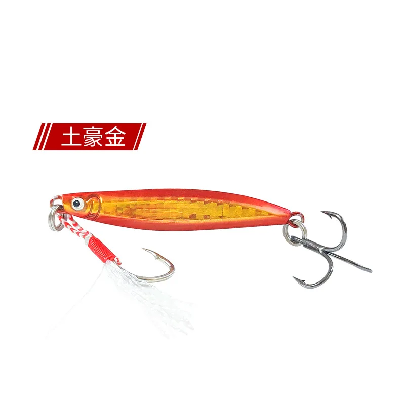 long throw iron plate road bait lead fish fresh water sea perch with a beak falling mandarin elopichthys mackerel High Quality