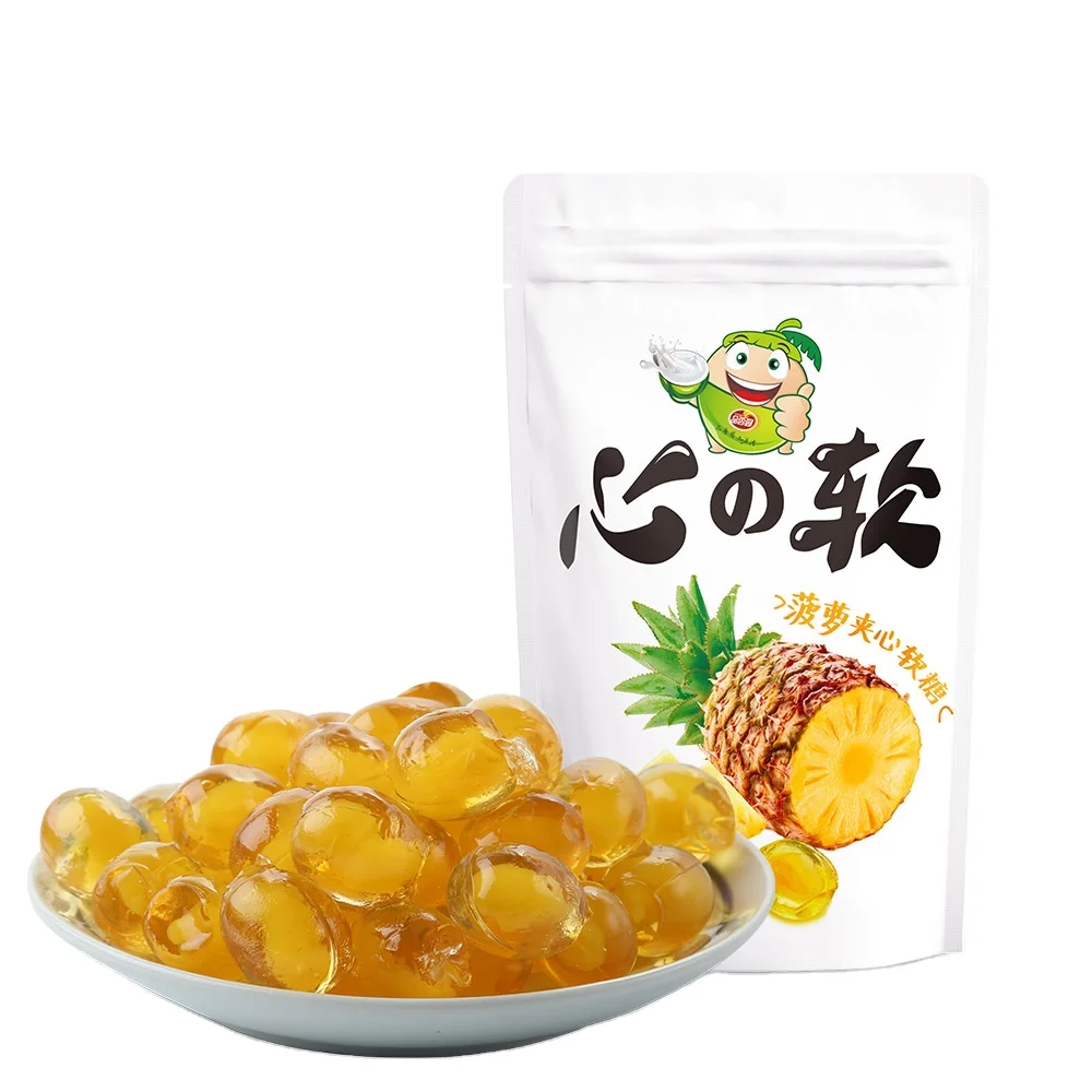 Halal Pineapple Center Filled Soft Sour jelly Candy names Pin Xiang Yuan
