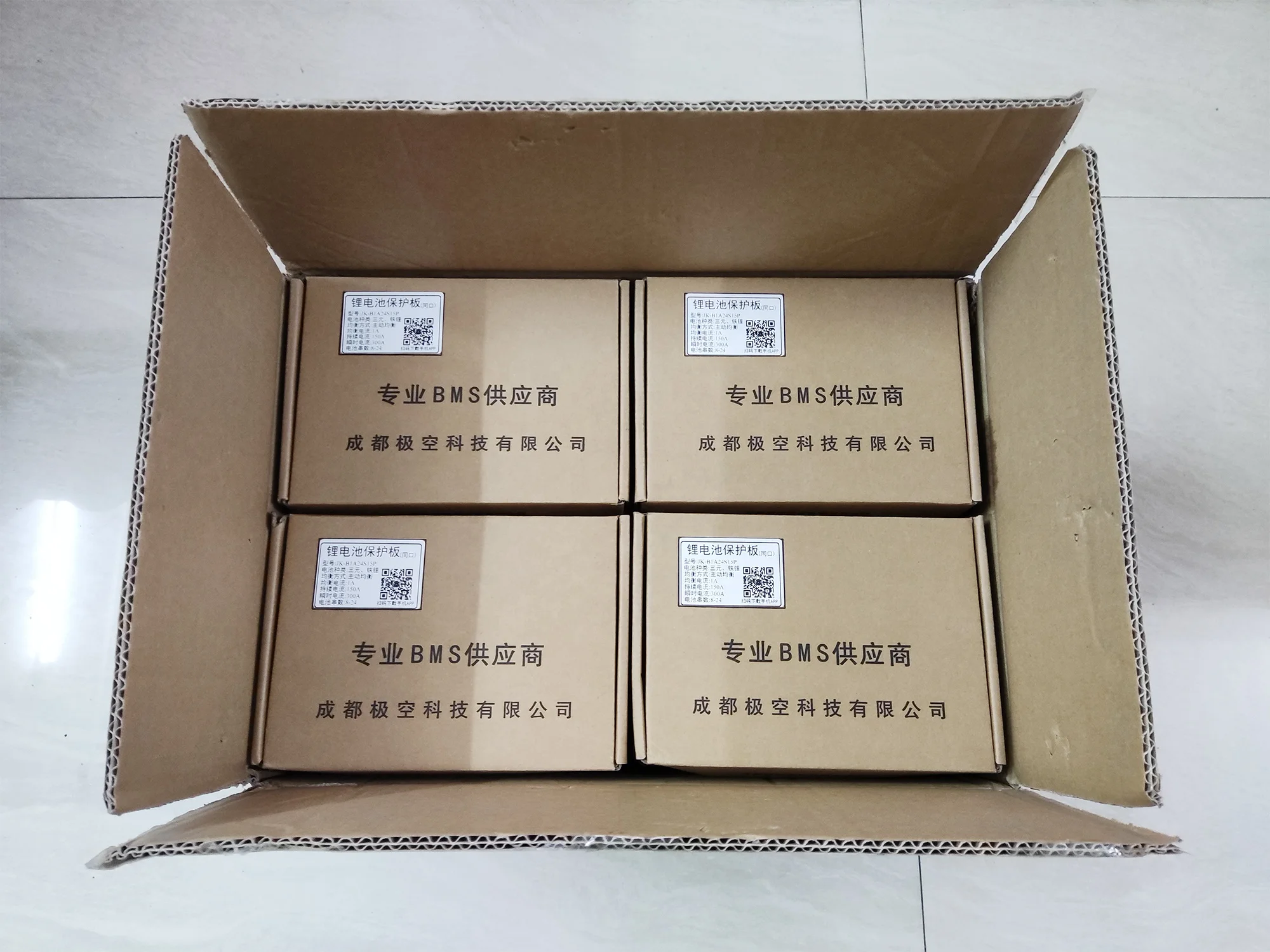 JK BMS Active Balance 2A 4s/8s/16s BT/CANBUS 40a 60a 100a 150a 200a bms lifepo4 16S 48v smart bms lifepo4 16s