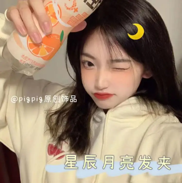 Korean Japanese INS cute moon  hair clip concise style hairpin sweet girl women graceful hair accessories