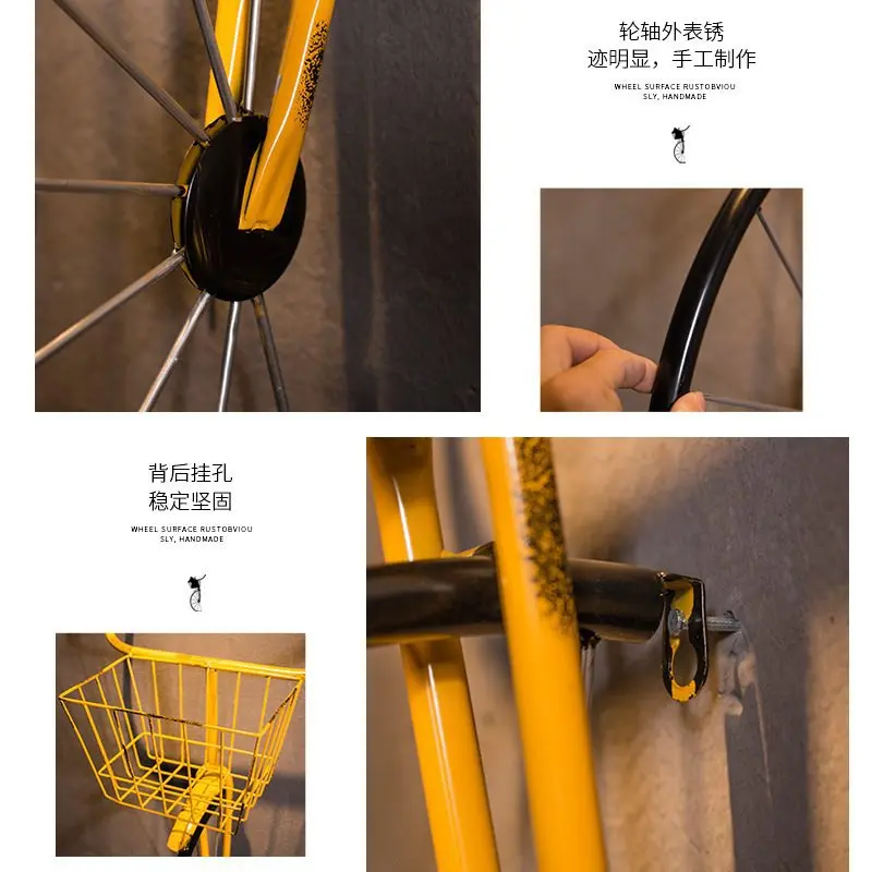 Retro creative bicycle flower basket front wall hanging bar wall decoration