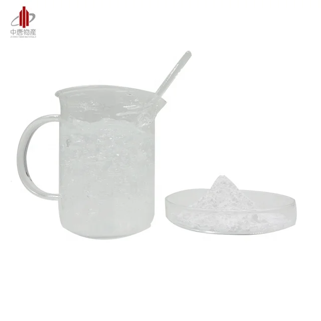 Косметическое сырье, карбомер 2020 полимер