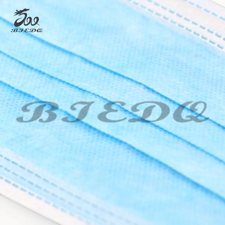 Одноразовая высокоскоростная Нетканая медицинская маска с низким уровнем шума